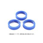 NEPROS ネプロス No.9ゴムリングセット(3個入) NTYR0903B 青 【ネコポス対応】