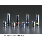 NEPROS NTYR20RX 赤 9.5sq.ソケットセット用ゴムリングセット ネプロス 【ネコポス対応】