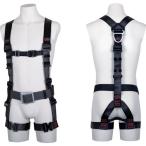 ツヨロン フルハーネス飛燕 Lサイズ TH-506-OT-DG-L-BX