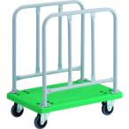 TRUSCO グランカート サイドハンドル ７１８Ｘ４６８ TP-710 トラスコ