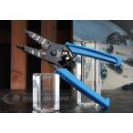  сигнал The n клещи для снятия изоляции (P-960)(4962772069608) HOZAN