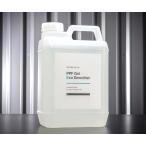 eshu long PPF гель * eko smoother 2L ( основной раствор ) P004-02 разрезанный . передняя фара protection плёнка сооружение жидкость ECHELON