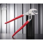 【ワケアリ品】(状態A) KTC PJW-250-1024 ウオーターポンププライヤー 全長253mm 運用パイプ直径6〜32mm 京都機械工具