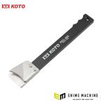 KOTO PKC-265 -BK ペール缶カッター ブラック 巻締めタイプペール缶対応 刃先交換可能で経済的 一斗缶 4L缶 対応 江東産業