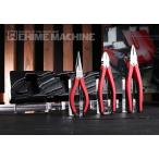 TONE プライヤセット 3pcs (PLG3)(4953488211726) トネ