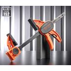 PONY 33606 JORGEN E-Z HOLD свет балка зажим 6 дюймовый po колено 