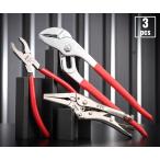 【今月の特価品】KTC プライヤーお買い得3点セット PSNLNWPD-3PEM （PSN-175,150LNEM,WPD1-250）工具セット ハンドツール ウォーターポンプ