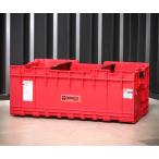  Kubrick 5901238256557 супер выносливость box плюс 2.0 большая вместимость 35L QBRICK SKRQPBOX2CCZEPG003 QS1 ONE Box 2.0 Plus Red