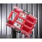  Kubrick 5901238256618 супер выносливость бур nai The -M 2.0 емкость 2.5L ширина 264x высота 77mm QBRICK ORGQM2CZEPG003 QS1 ONE Organizer M 2.0 Red