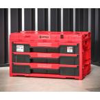  Kubrick 5901238259763 супер выносливость IP66 3 уровень выдвижной ящик ящик для инструментов емкость 9Lx3 уровень QBRICK SKRQONED3CZEPG003 QS1 ONE DRAWER3 TOOLBOX2.0