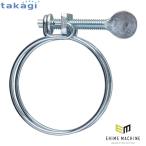 タカギ ワイホースバンド 適合ホース外径44〜48mm (QG110FJ) takagi