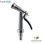 タカギ 散水ノズル メタルガンLII(BK) (QG1134BK) takagi