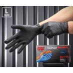【ワケあり特価品】 (状態B) アルティメット ニトリルグローブ Lサイズ RETUG-L