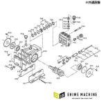 [ производитель прямая поставка товар ]okatsune плунжер - насос RG-313R для детали [ прокладка J-310 ] RG-313R-P08