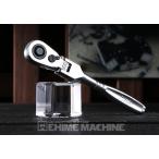 TONE 6.3sq. 首振ラチェットハンドル ホールドタイプ RH2FH トネ 工具