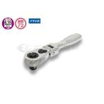 ※P5倍UP中！ TONE トネ 6.3sq. ショート首振ラチェットハンドル (ホールドタイプ) RH2FHS 【ネコポス対応】