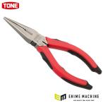 TONE ラジオペンチ(マスターグリップタイプ) (RP-125G)(4953488427073) トネ