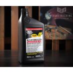 RISLONE RP-41820 ハイドロリックシール 油圧作動油漏れ止め＆添加剤 950ml リスロン 正規品