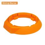 新富士 カセットガス専用スタビライザー RZ-404 Shinfuji Burner 【ネコポス対応】