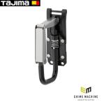 タジマ 工具ホルダーパーツ セフ工具ホルダー テープホルダー 折りたたみ (SFKHI-TPF) TAJIMA TJMデザイン
