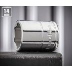 【ワケあり特価品】 (状態A) シグネット 1/4DR 14mm ソケット (6角) (11314)(4712818930412) SIGNET