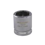 シグネット 3/8DR 14mm ショートソケット (6角) (12124)(4712818939347) SIGNET