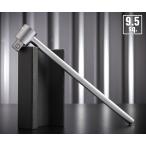 シグネット 3/8DR 半円グリップT型スライドハンドル 全長200mm 差込角9.5mm (12559)(4712818939118) SIGNET