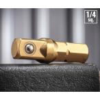 シグネット 1/4 ソケットアダプター 1/4DR (21404)(4712818952650) SIGNET