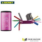 [3 месяц. товары по специальной цене ]sig сеть складной набор инструментов лиловый ( цвет кейс ) (22081)(4712818975024) SIGNET