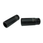 シグネット 3/8DR 13mm ディープ インパクト ソケット (22263)(4712818954258) SIGNET