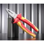 【ワケあり特価品】 (状態A) シグネット 絶縁ペンチ 200mm (E10220)(4545301066608) SIGNET