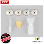 [ дополнительный подарок ] KTC SK30726T 9.5sq. масло замена опция комплект 7 пункт Kyoto механизм инструмент 2026SK