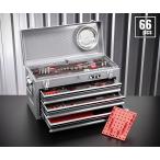 特典付 KTC 9.5sq. 67点工具セット SK36723XS シルバー スタンダードツールセット SK SALE 2023