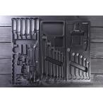 ショッピングsk2 [部品・代引き不可] KTC SKX0213専用樹脂成形トレイ(3枚セット) SK4586XT2[SK4586X用]コンビ採用