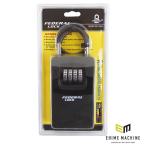 日本正規品 フェデラル ダイヤル式キーボックスL ワイヤー吊下げタイプ (SKC-004-P)(4545301109220) FEDERAL