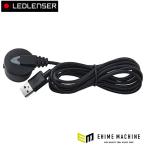 日本正規品 レッドレンザー C7R/P7R/M7R 充電ケーブル M7R/P7R/P7R SE/C7R Classic対応 (SP8307-R-UPDATE_CC)(4058205005227) Ledlenser