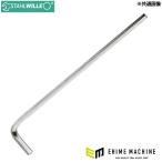 日本正規品 スタビレー 10765-7 ロング六角棒レンチ 7mm ニッケルメッキ (4018754027415) STAHLWILLE
