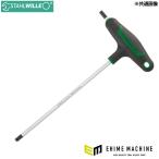 日本正規品 スタビレー 10768-3K-10 Tハンドル六角ドライバー 10.0mm (4018754319435) STAHLWILLE