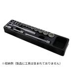 TONE TCB015jusi tray (1560M/MS,1570M/MS) (TCB015)(4953488317275) тон 