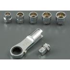 KTC ラチェット めがねヘッドセット TGX13MR147