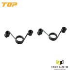 TOP バネセット 2本入 交換用バネ スプリング 補修部品 (B-1)トップ工業