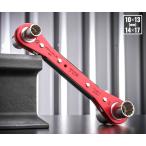 [26SS新商品] トップ工業 TOP ロング4サイズ板ラチェットレンチ ハイカンラッチ PRW-4HLK (4975180414465) TOP