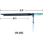 TOP ボイド管ラチェット 450mm VR-450 トップ工業