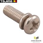 タジマ 三脚部品141132 STF-YT脚固定枠 固定ネジ (TP-141132) TAJIMA TJMデザイン