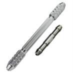  инженер булавка тиски (TP-23) (4989833060237) ENGINEER