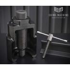 【ワケあり特価品】KOTO 江東産業 ハイドロジョイントプーラー TPR-65HD ジョイント抜取プーラー