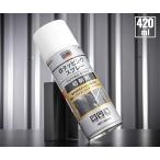 TRUSCO αタッピングスプレー 難削材用 420ml ALPTS トラスコ