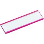 TRUSCO マグネット式見出シプレート 25X80 赤 10枚入 MGP25X80R トラスコ 【ネコポス対応】