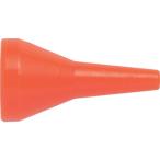 TRUSCO クーラントライナー 丸ノズルサイズ3/8 ノズル径3/8 (1個) PCL3N02 トラスコ