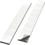 TRUSCO 強力マグネット粘着付テープ(スリット加工入リ) 2個入リ TKMN200C2525 トラスコ 【ネコポス対応】